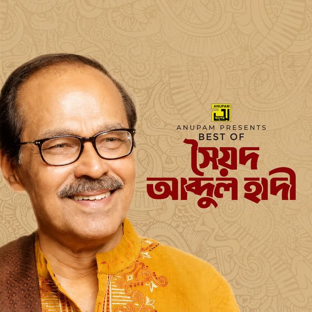 Best of Syed Abdul Hadi
