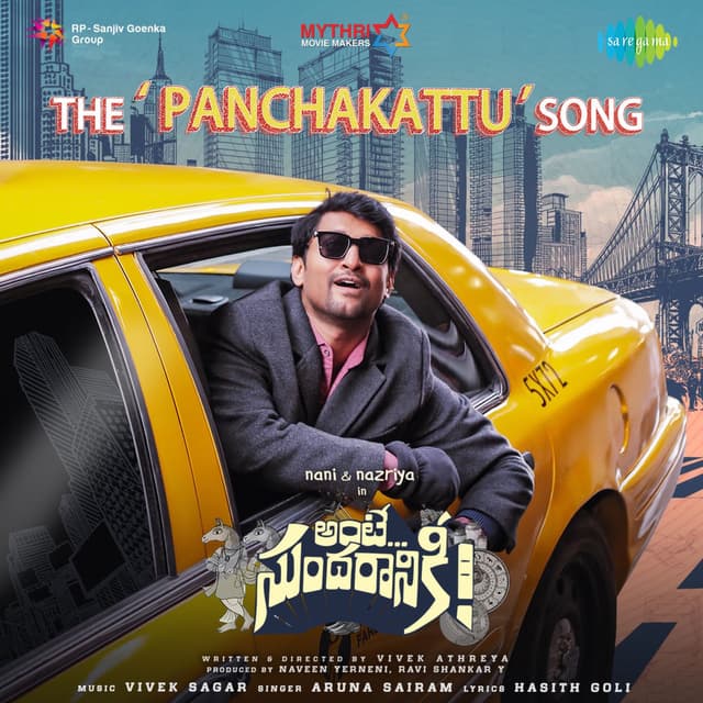The Panchakattu Song (From "Ante Sundaraniki") - Single
