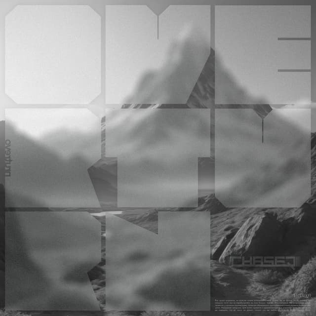 Bring Me Down EP