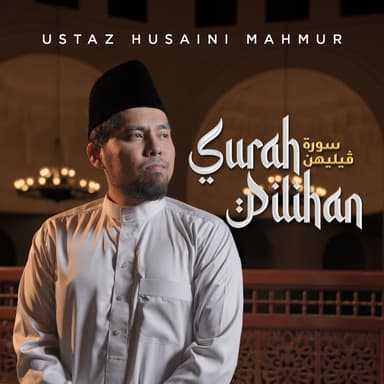 Surah Pilihan