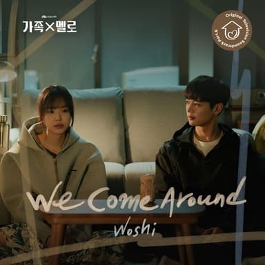 We Come Around Instrumental