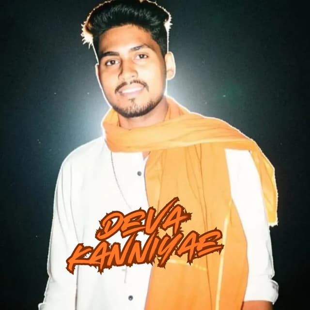DEVA KANNIYAE