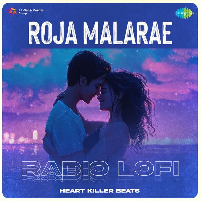 Roja Malarae (Radio Lofi)
