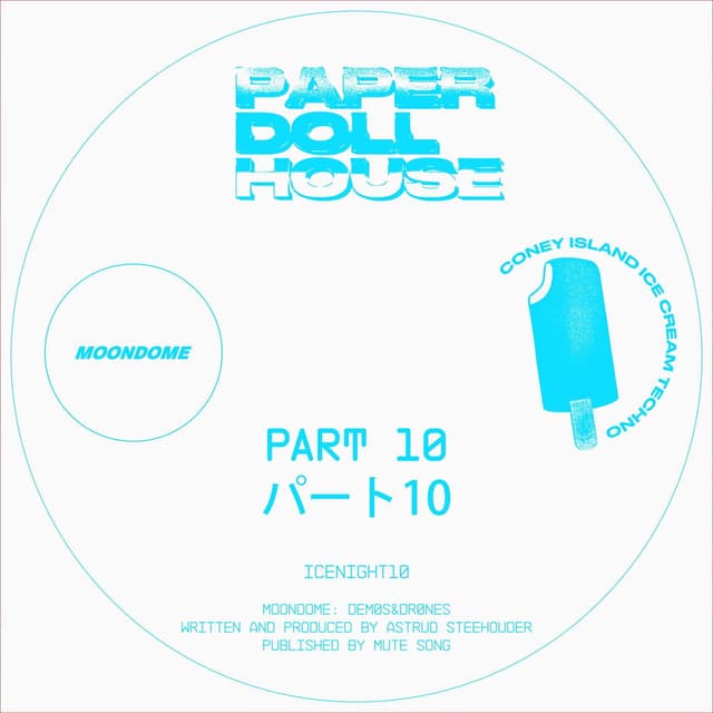 Coney Island Ice Cream Techno Series: Part 10 / パート 10