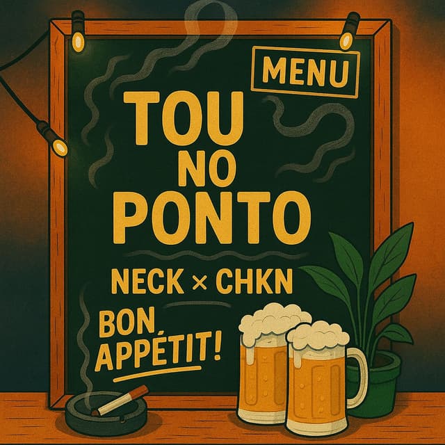 TOU NO PONTO