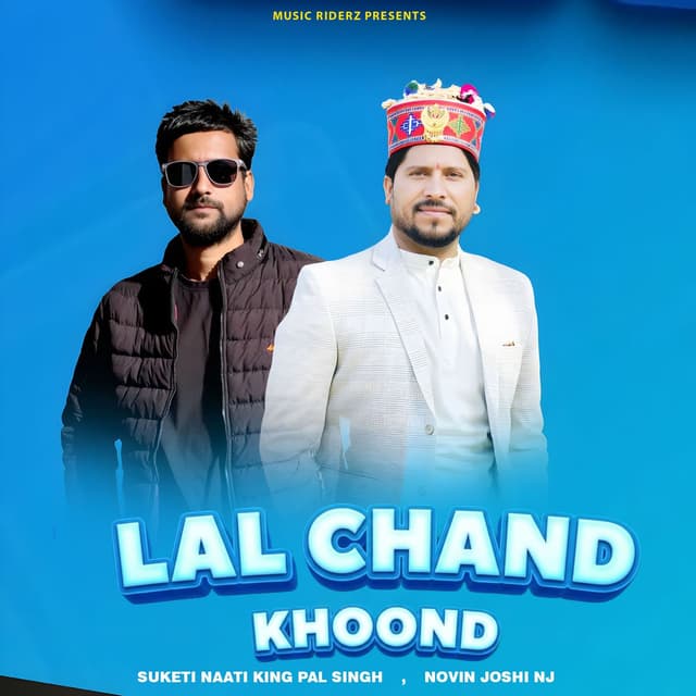 Lal Chand Khoond