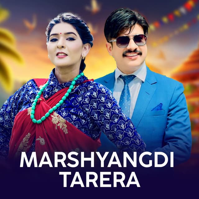 Marshyangdi Tarera