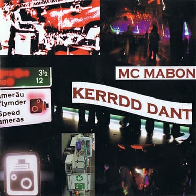 Kerrdd Dant