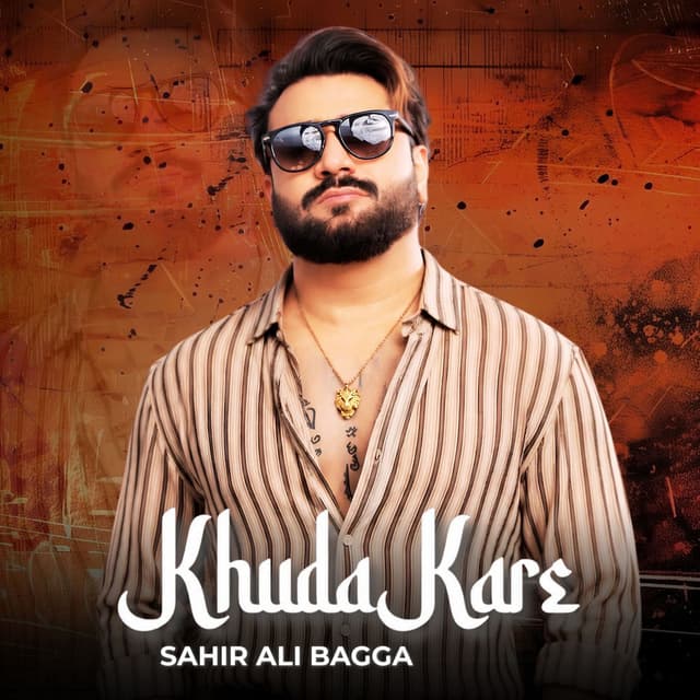 Khuda Kare