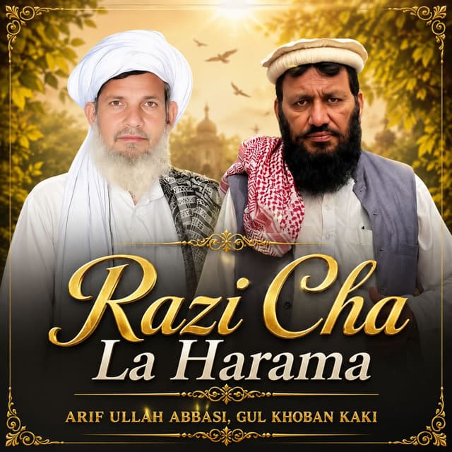 Razi Cha La Harama
