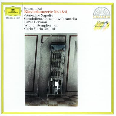 Piano Concerto No. 2 in A Major, S. 125 : Liszt: Piano Concerto No. 2 in A Major, S. 125: VI. Allegro animato
