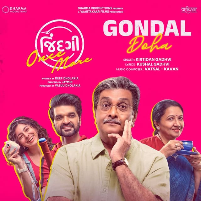 Gondal - Doha (From "Jindagi Once More")