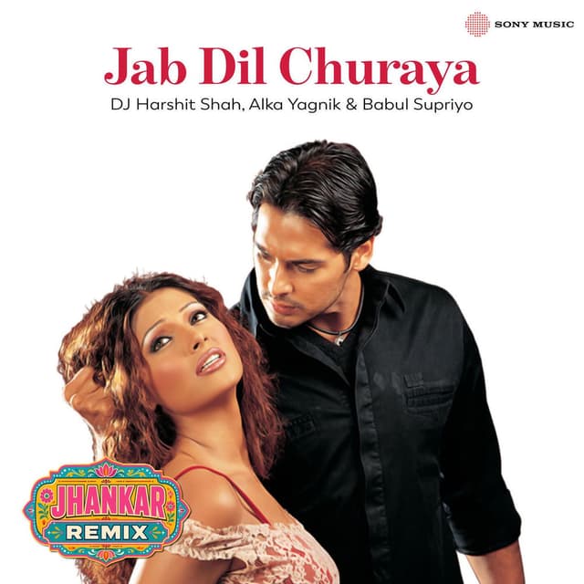 Jab Dil Churaya