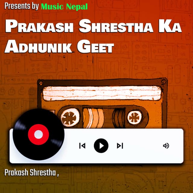 Subhakamana