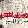 Al Sahm al Taéh (After Mozart's "Soave sia il vento" from Così fan tutte, K. 588)