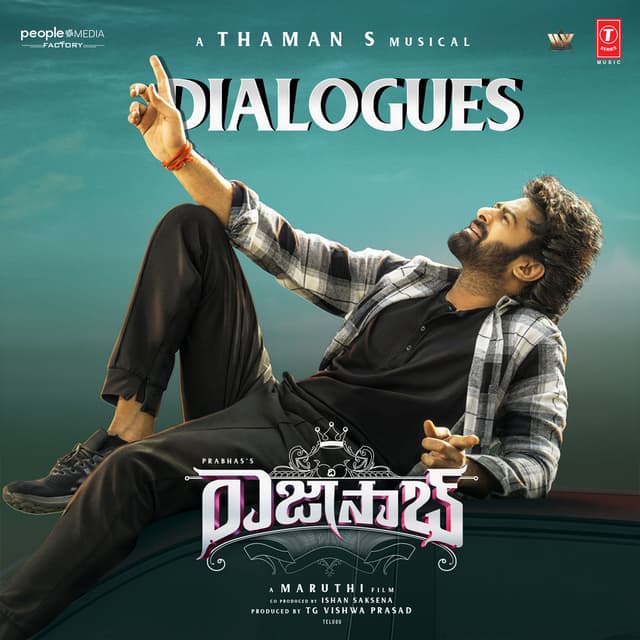 The Rajasaab (Dialogues) (Telugu)