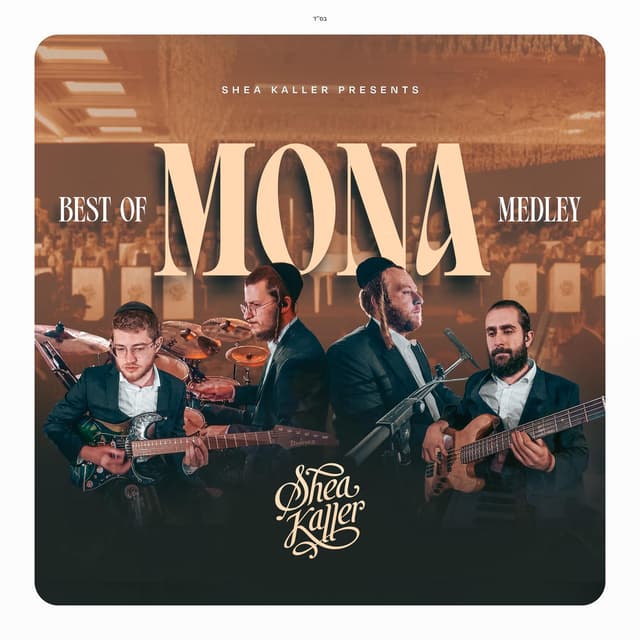 Best of Mona Medley
