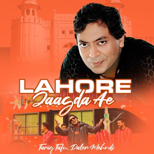 Lahore Jaagda Ae
