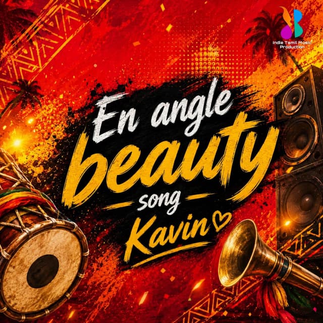 En Angel Beaty Song