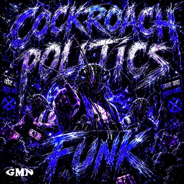 COCKROACH POLITICS FUNK