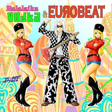 Vodka (Extended Mix)