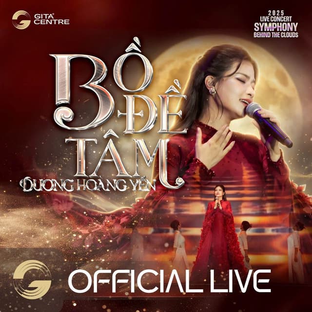 BỒ ĐỀ TÂM