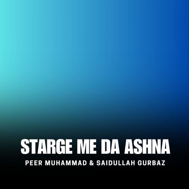 Starge Me Da Ashna