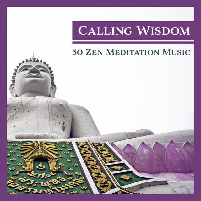 Calling Wisdom