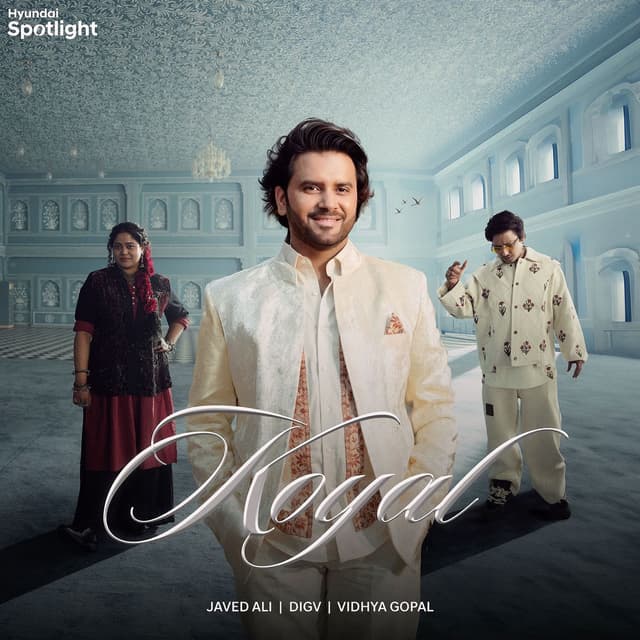 Koyal