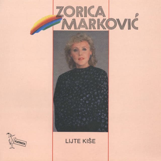 LIJTE KIŠE