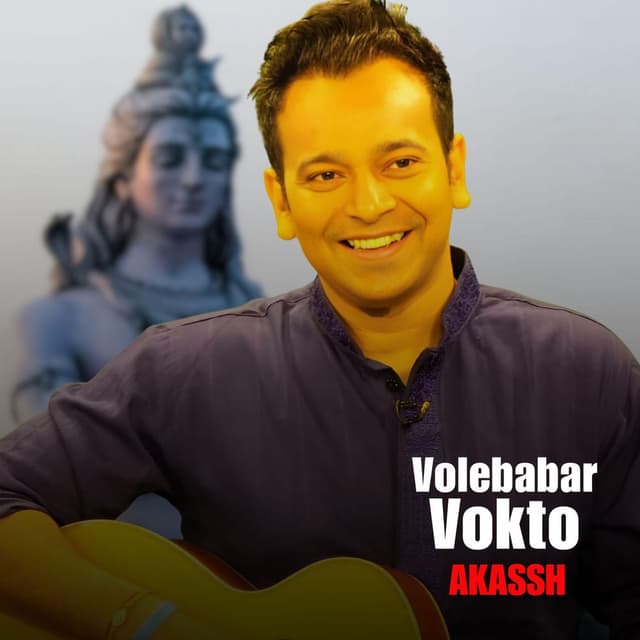 Volebabar Vokto