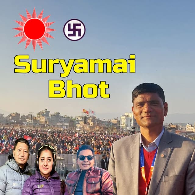 Suryamai Bhot