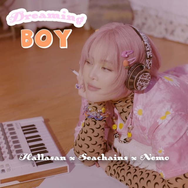 Dreaming Boy