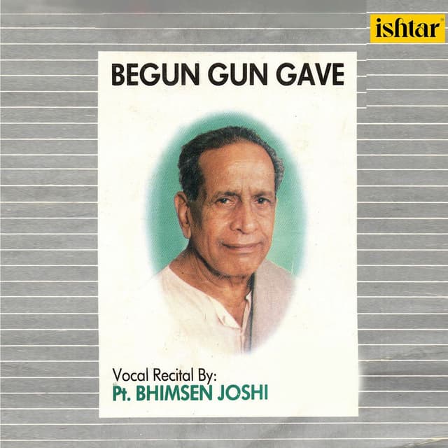 Begun Gun Gave