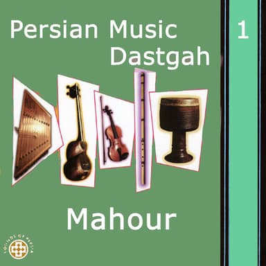Santur & Orchestra, Dastgahe Mahour
