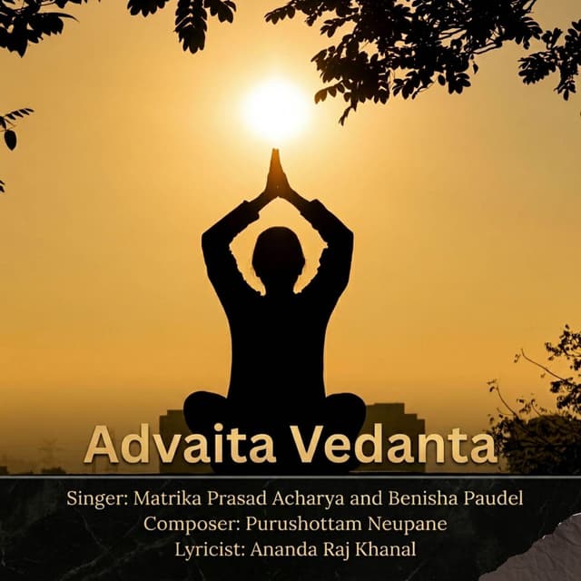 Advaita Vedanta