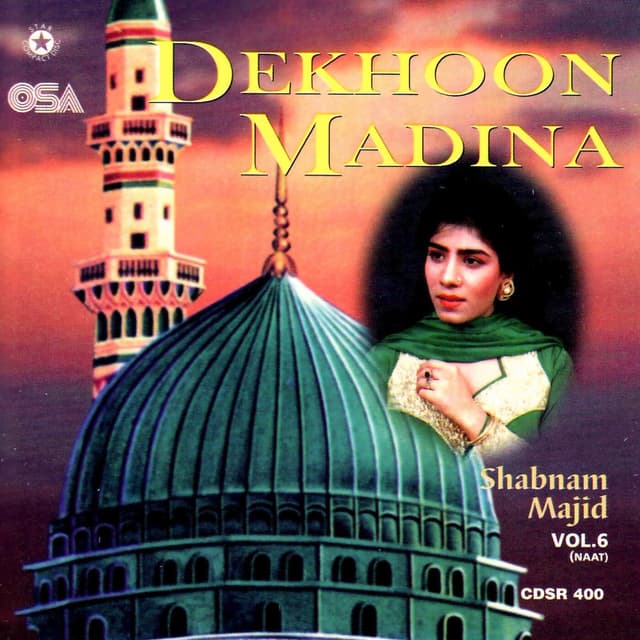 Dekhoon Madina