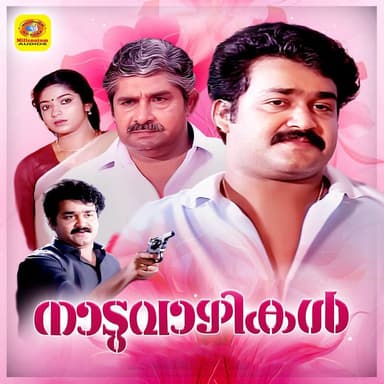 Ravil Poonthean Thedum Poonkatte