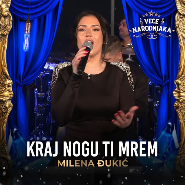 Kraj nogu ti mrem