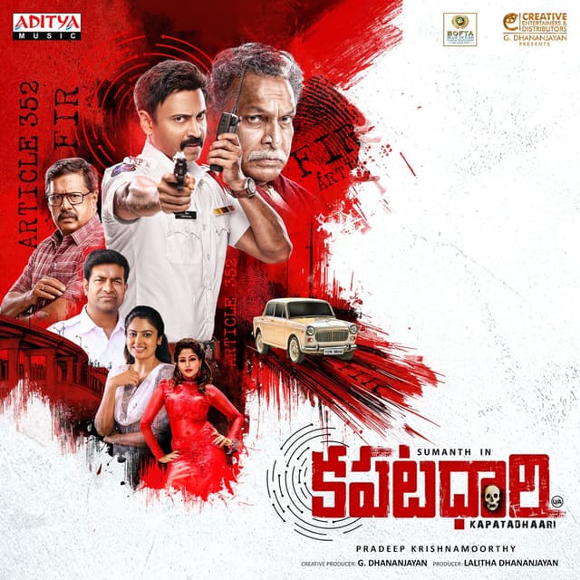 Kapatadhaari (Original Motion Picture Soundtrack)