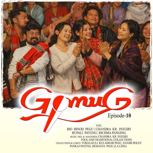 Gomug