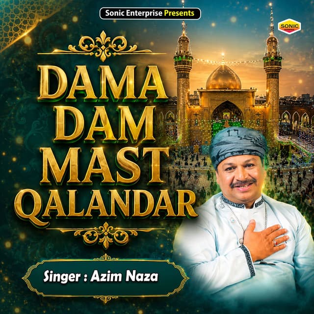 Dama Dam Mast Qalandar
