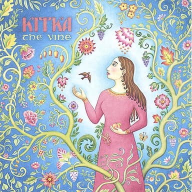 The Vine