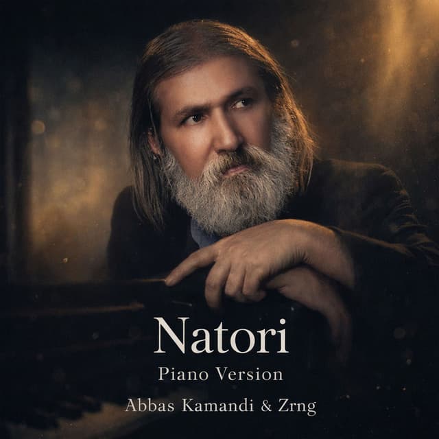 Natori