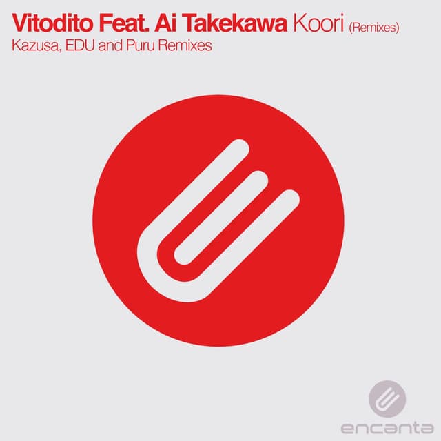 Koori (Remixes)