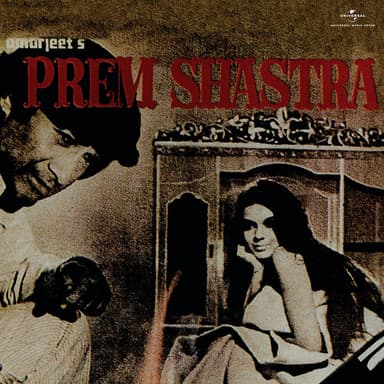 Naam Hamara Mashoor (From "Prem Shastra")
