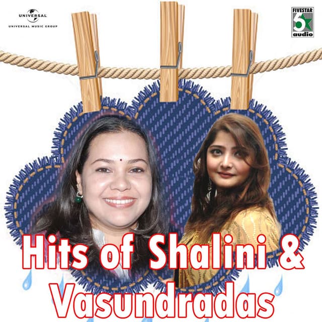Hits Of Shalini And Vasundradas