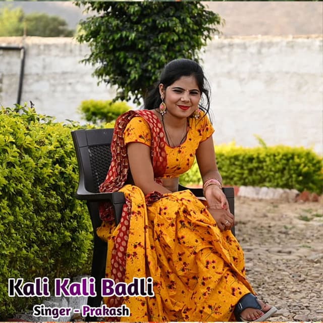 Kali Kali Badli