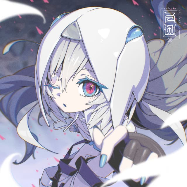 Nagi