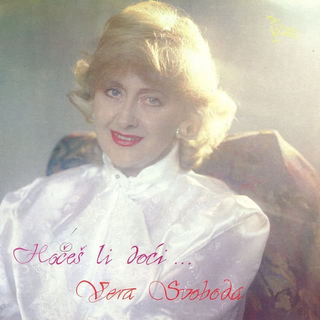 Hoćeš Li Doći